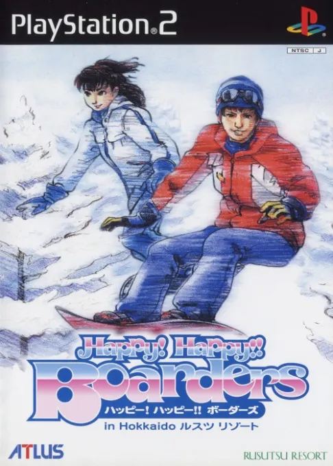Happy! Happy!! Boarders in Hokkaido Rusutsu Resort (Japan)